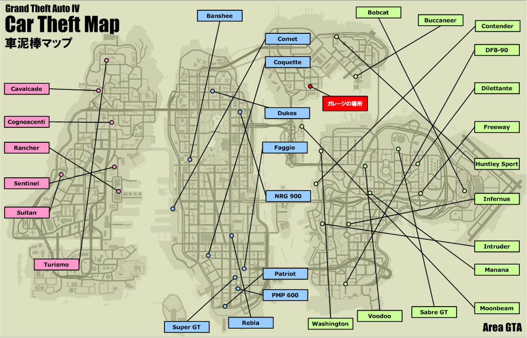 gta 4 map. GTA4 - Maps | Area GTA