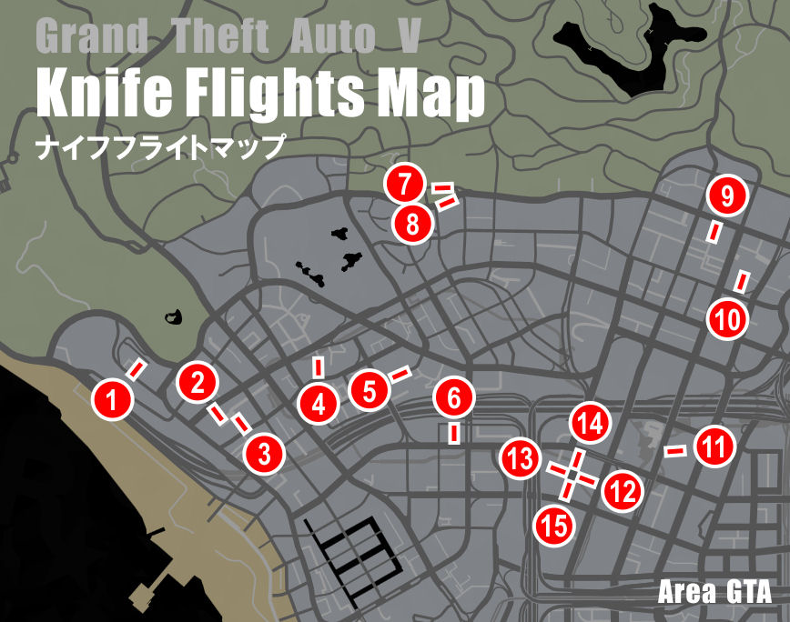 GTA5  Knife Flights  Area GTA