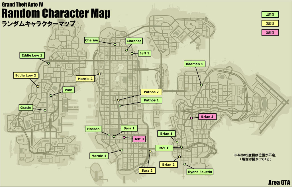 gta 4 random character map