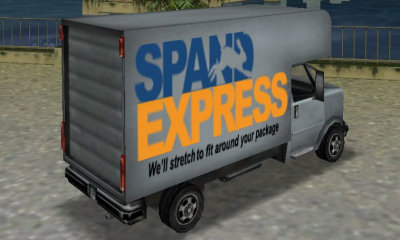 Spand Expressの画像（リア）