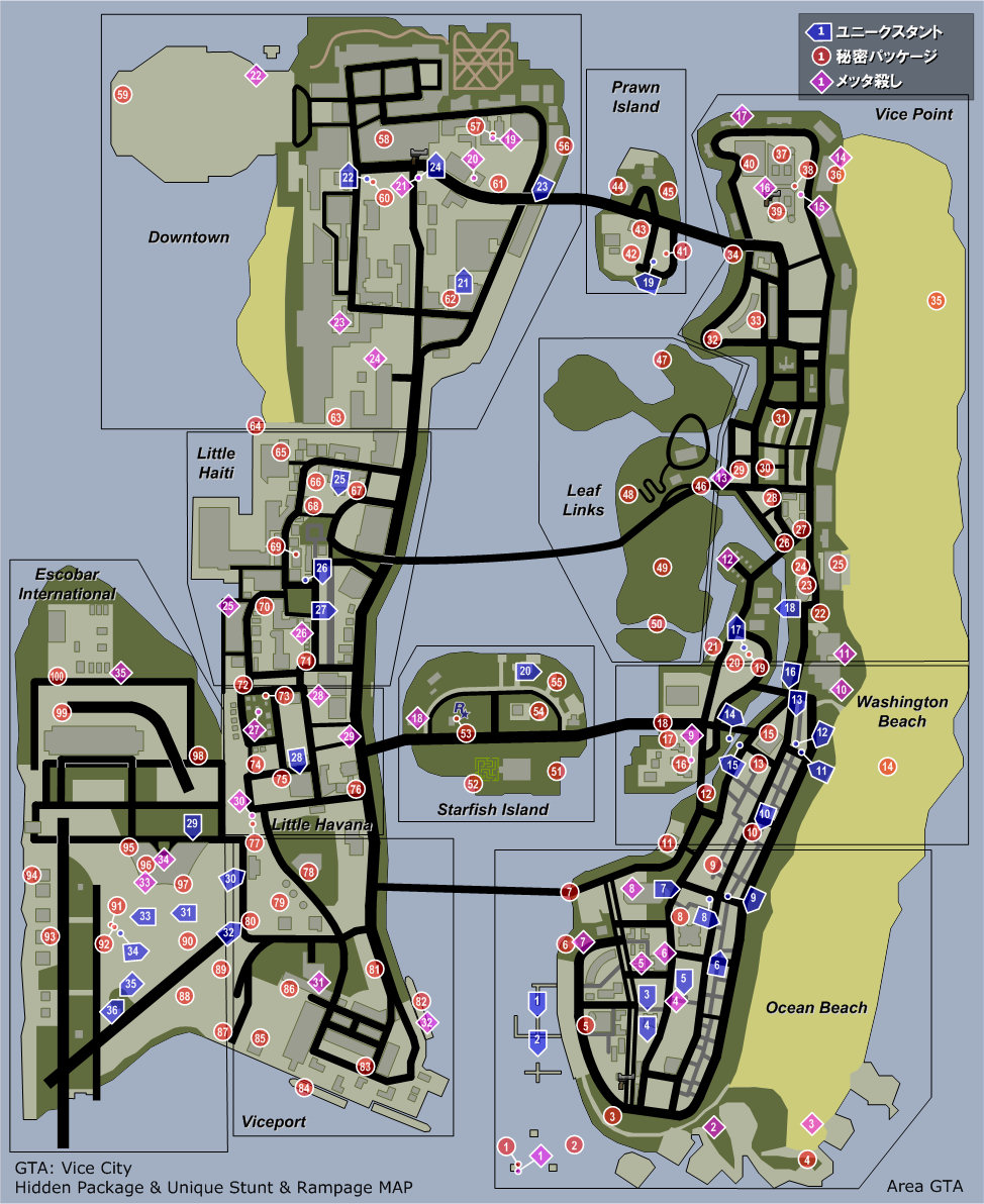 gta vice city packages map